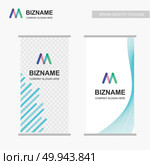 Company ads banner unique design with ml logo. For web design and application interface, also useful for infographics. Vector illustration. Стоковая иллюстрация, агентство Ingram Publishing / Фотобанк Лори
