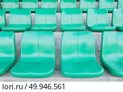 Stadium. Стоковое фото, агентство Ingram Publishing / Фотобанк Лори