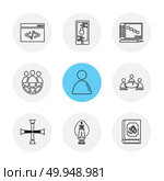 religion , networks , team , science , share , networking , islam , jesus , christan , god , father , islam , prayer , cross , technology , maths , icon, vector, design,  flat,  collection, style, creative,  icons. Стоковая иллюстрация, агентство Ingram Publishing / Фотобанк Лори