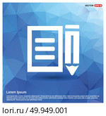 Agreement Icon - Free vector icon. Стоковая иллюстрация, агентство Ingram Publishing / Фотобанк Лори