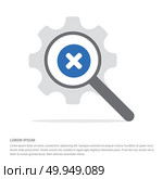 Multiply Icon - Free vector icon. Стоковая иллюстрация, агентство Ingram Publishing / Фотобанк Лори
