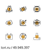 crypto , currency , money , coin , chip , key , dwonload ,cloud , globe, world , celender , icon, vector, design,  flat,  collection, style, creative,  icons. Стоковая иллюстрация, агентство Ingram Publishing / Фотобанк Лори