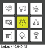 internet , signals , sports , setting , ideas ,travel , money , envelope , bulb, search ,compass , meter ,message , icon, vector, design,  flat,  collection, style, creative,  icons. Стоковая иллюстрация, агентство Ingram Publishing / Фотобанк Лори