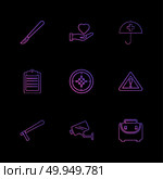 knife , heart , umbrella , medical , clipbaord , target , caution , camera , breifcase , icon, vector, design,  flat,  collection, style, creative,  icons. Стоковая иллюстрация, агентство Ingram Publishing / Фотобанк Лори