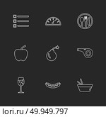 food, health , nutrious , healthy , icon, vector, design,  flat,  collection, style, creative,  icons , coffeem , fruits , pear , clipboard , bell , fastfood , junkfood , . Стоковая иллюстрация, агентство Ingram Publishing / Фотобанк Лори