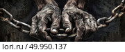 Hands bound by chains in a group, symbolizing confinement and restriction of movement. Стоковое AI-изображение, AI-художник Данила Большаков / Фотобанк Лори