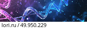 A digitally rendered DNA double helix twists against a futuristic blue background, suggesting advanced biotechnology research. Стоковое AI-изображение, AI-художник Данила Большаков / Фотобанк Лори