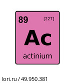 Chemical element of periodic table. Стоковая иллюстрация, иллюстратор Максим Гребешков / Фотобанк Лори