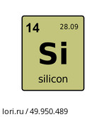 Chemical element of periodic table. Стоковая иллюстрация, иллюстратор Максим Гребешков / Фотобанк Лори