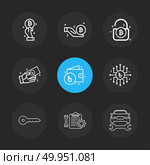 bit coin , crypto currency , ic, wallet , money, car , repairing , clipboard ,key , 9 eps icons set vector ,icon, vector, design,  flat,  collection, style, creative,  icons. Стоковая иллюстрация, агентство Ingram Publishing / Фотобанк Лори