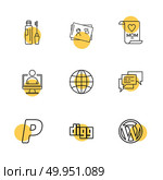 maskara , cosmetics ,card ,mom , profile ,globe, message, digg ,wordpress , paypal ,icon, vector, design,  flat,  collection, style, creative,  icons. Стоковая иллюстрация, агентство Ingram Publishing / Фотобанк Лори