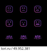 emoji , emoticon , smiley , happy , sad, cry , laugh , raomntic, love , angry , confused , handsome , nervous , kind , smile , icon, vector, design,  flat,  collection, style, creative,  icons. Стоковая иллюстрация, агентство Ingram Publishing / Фотобанк Лори