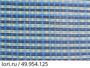 Close up of colorful carpet texture. Стоковое фото, агентство Ingram Publishing / Фотобанк Лори