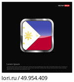 Phillipines flags design vector. Стоковая иллюстрация, агентство Ingram Publishing / Фотобанк Лори