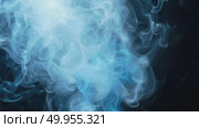 A blue smoke cloud with a white wispy tail. Стоковое AI-видео, аниматор Виктория Кольцова / Фотобанк Лори