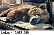 A sizable brown bear sprawled atop a desk in an office setting, showcasing its immense size and strength. Стоковое AI-изображение, AI-художник Данила Большаков / Фотобанк Лори
