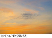 Sunset / sunrise with clouds, light rays and other atmospheric effect. Стоковое фото, агентство Ingram Publishing / Фотобанк Лори