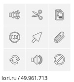 multimedia , sound , buttons , dwonload , upload , pin , key ,error , calcualtor , icon, vector, design,  flat,  collection, style, creative,  icons. Стоковая иллюстрация, агентство Ingram Publishing / Фотобанк Лори
