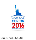 USA Presidential Election design vector. Стоковая иллюстрация, агентство Ingram Publishing / Фотобанк Лори
