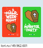 Happy Halloween invitation design with coffins vector. Стоковая иллюстрация, агентство Ingram Publishing / Фотобанк Лори