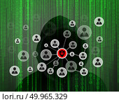 Young hacker working hard on solving online password codes conce. Young hacker working hard on solving online password codes concept with a computer keyboard and illustrated digital screen, network icon in the background. Стоковое фото, агентство Ingram Publishing / Фотобанк Лори