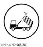 Icon of tipper. Thin circle design. Vector illustration. Стоковое фото, агентство Ingram Publishing / Фотобанк Лори