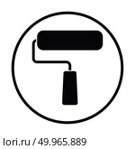 Icon of construction paint brushes. Thin circle design. Vector illustration. Стоковое фото, агентство Ingram Publishing / Фотобанк Лори