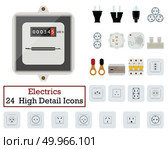 Set of 24  Electrics Icons. Flat color design. Vector illustration. Стоковое фото, агентство Ingram Publishing / Фотобанк Лори