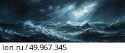 Dramatic storm raging in the ocean, with dark clouds, crashing waves, and turbulent waters. Стоковое AI-изображение, AI-художник Данила Большаков / Фотобанк Лори