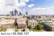 London downtown cityscape skylines building in London England UK. Стоковое фото, агентство Ingram Publishing / Фотобанк Лори