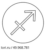 Sagittarius symbol zodiac icon black color in round circle outline vector illustration. Стоковая иллюстрация, агентство Ingram Publishing / Фотобанк Лори