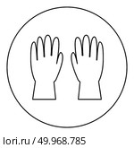 Working gloves icon black color in round circle outline vector illustration. Стоковая иллюстрация, агентство Ingram Publishing / Фотобанк Лори