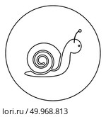 Snail icon black color in round circle outline vector illustration. Стоковая иллюстрация, агентство Ingram Publishing / Фотобанк Лори