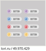 back icon - Free vector icon. Стоковая иллюстрация, агентство Ingram Publishing / Фотобанк Лори