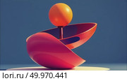 AI Generative Abstract Smooth Rounded Shapes Figure Modern Art Background. Стоковое AI-видео, аниматор Spirit River / Фотобанк Лори