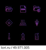 folder , bottle , files , file type , file , windows , os , documents,  hardware , ai , pds , compressesd, zip , message , labour , constructions , icon, vector, design,  flat,  collection, style, creative,  icons. Стоковая иллюстрация, агентство Ingram Publishing / Фотобанк Лори