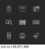 giftboxes , gifts , christmas , birthdays , dollar,  shopping, compass , checkboxes , search , chart , time , map , icon, vector, design,  flat,  collection, style, creative,  icons. Стоковая иллюстрация, агентство Ingram Publishing / Фотобанк Лори