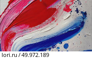 Abstract expressionism background with colorful paints texture. AI Generative. Стоковое AI-видео, аниматор Spirit River / Фотобанк Лори