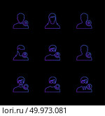 avtar , user , profile , avatar , emoji , emoticon , face , profile , picture , man , woman , ladies , gents , male , female , boy , girl , icon, vector, design,  flat,  collection, style, creative,  icons. Стоковая иллюстрация, агентство Ingram Publishing / Фотобанк Лори