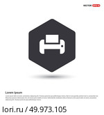 Printer icon. Стоковая иллюстрация, агентство Ingram Publishing / Фотобанк Лори