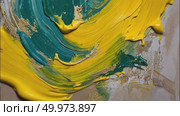 Abstract expressionism background with colorful paints texture. AI Generative. Стоковое AI-видео, аниматор Spirit River / Фотобанк Лори