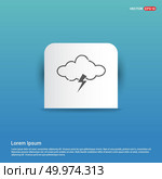 Cloud Lightening Icon - Blue Sticker button. Стоковая иллюстрация, агентство Ingram Publishing / Фотобанк Лори