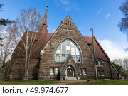 Exterior of a church in Primorsk, originally a Finnish Lutheran church. Стоковое фото, фотограф EugeneSergeev / Фотобанк Лори