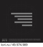 Document align icon - Black Creative Background - Free vector icon. Стоковая иллюстрация, агентство Ingram Publishing / Фотобанк Лори
