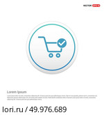 Shopping Cart and plus Sign Hexa White Background icon template - Free vector icon. Стоковая иллюстрация, агентство Ingram Publishing / Фотобанк Лори