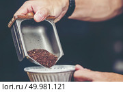 coffee dripping process, vintage filter image. Стоковое фото, агентство Ingram Publishing / Фотобанк Лори