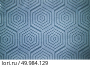 Figured decorative pattern on blue ceramic tiles. Can used for design or background. Figured decorative pattern on blue ceramic tiles. Стоковое фото, агентство Ingram Publishing / Фотобанк Лори