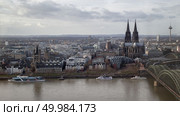 top view of historical center of Cologne Cathedral from Rhine river, Germany. view on historical center of Cologne Cathedral from Rhine river. Стоковое фото, агентство Ingram Publishing / Фотобанк Лори