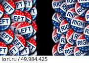 Left wing and the right vote badges as a united states election  or American voting concept as a symbol with conservative and liberal political campaign or US politics for government legislators and representatives as a 3D render. Стоковое фото, агентство Ingram Publishing / Фотобанк Лори