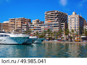 Beautiful view of Port de Soller, bay of Majorca island, Spain Medierranean Sea.. skyline at the port and buildings. Стоковое фото, агентство Ingram Publishing / Фотобанк Лори
